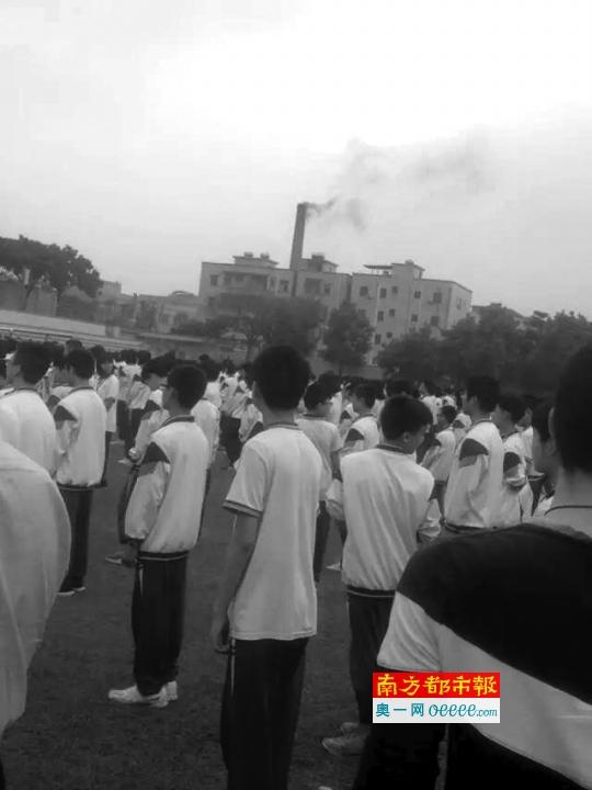 mk(中国)一站式服务官方网站黑烟突袭中学 东莞橡塑公司称或为雾霾