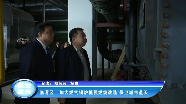 银晨mk(中国)一站式服务官方网站