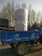  15吨大型热水mk(中国)一站式服务官方网站