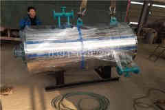  350kw小型热水mk(中国)一站式服务官方网站