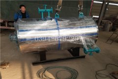 700kw天然气真空mk(中国)一站式服务官方网站
