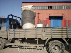 四十吨热水mk(中国)一站式服务官方网站
