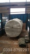 全自动燃油蒸汽mk(中国)一站式服务官方网站