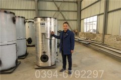 水燃气mk(中国)一站式服务官方网站