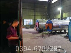 天然气热水mk(中国)一站式服务官方网站价格