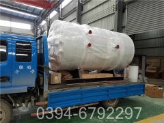 卧式燃油热水mk(中国)一站式服务官方网站