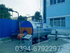 河南热水mk(中国)一站式服务官方网站