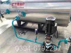 0.7吨燃油热水mk(中国)一站式服务官方网站