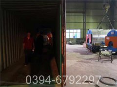 燃气供暖mk(中国)一站式服务官方网站需要花多少钱
