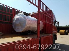 工业用燃气mk(中国)一站式服务官方网站品牌