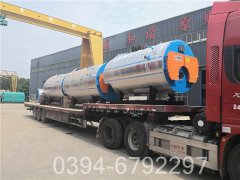 超低氮燃气真空热水mk(中国)一站式服务官方网站