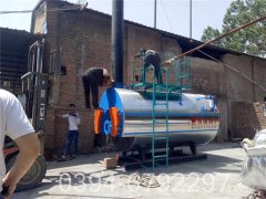 全预混燃气热水mk(中国)一站式服务官方网站