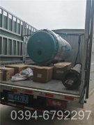 mk(中国)一站式服务官方网站节能改造