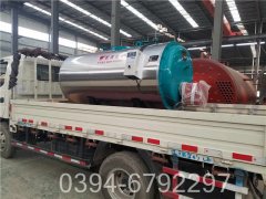YYQW-1200小型mk(中国)一站式服务官方网站