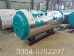 YYQW-1800真空热水mk(中国)一站式服务官方网站