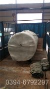 半吨冷凝热水mk(中国)一站式服务官方网站