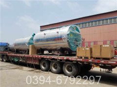 2.8mw低氮mk(中国)一站式服务官方网站