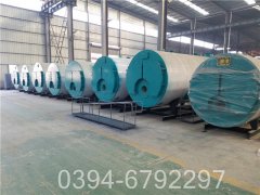 YYQW-3500低氮蒸汽mk(中国)一站式服务官方网站