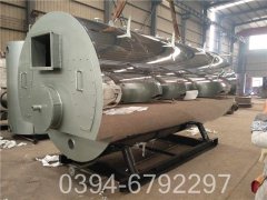 14mw低氮真空mk(中国)一站式服务官方网站