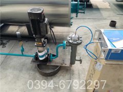 2800kw中压mk(中国)一站式服务官方网站