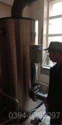 10500kw真空热水mk(中国)一站式服务官方网站