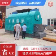 1吨mk(中国)一站式服务官方网站