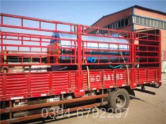重庆2800kw热水mk(中国)一站式服务官方网站