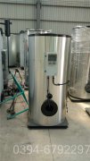 广西CWNS0.7-85/60-QY天然气热水mk(中国)一站式服务官方网站