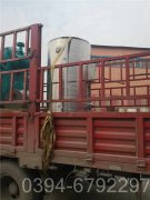 重庆7000kw常压热水mk(中国)一站式服务官方网站