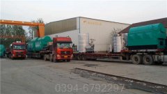 中国CLHS0.35-85/60-QYmk(中国)一站式服务官方网站