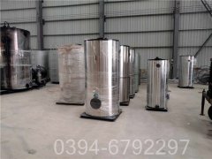 云南CWNS4.2-85/60-QY常压热水mk(中国)一站式服务官方网站