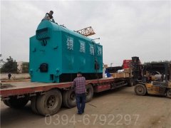 福建7000kw热水mk(中国)一站式服务官方网站
