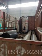 福建CWNS0.35-85/60-QY燃油热水mk(中国)一站式服务官方网站