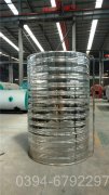 山东2800kw热水mk(中国)一站式服务官方网站