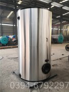 山东CWNS0.7-85/60-QY燃油热水mk(中国)一站式服务官方网站