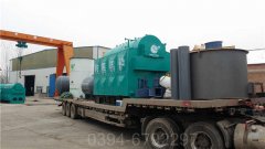 海南3500kw热水mk(中国)一站式服务官方网站