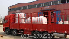 广西CWNS5.6-85/60-QY常压热水mk(中国)一站式服务官方网站