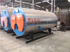澳门CLHS0.49-85/60-QY热水mk(中国)一站式服务官方网站