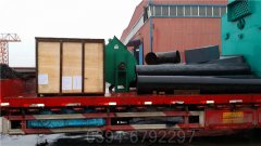 安徽350kw燃油热水mk(中国)一站式服务官方网站