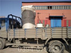 河南CWNS7-85/60-QY常压热水mk(中国)一站式服务官方网站