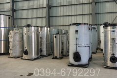 湖北2100kw热水mk(中国)一站式服务官方网站
