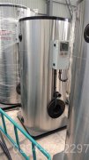 香港1400kw常压热水mk(中国)一站式服务官方网站