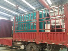 吉林3500kw燃气热水mk(中国)一站式服务官方网站