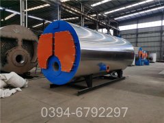 新疆3500kw热水mk(中国)一站式服务官方网站