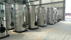 新疆180kwmk(中国)一站式服务官方网站
