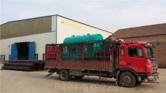 澳门CLHS0.12-85/60-QY天然气热水mk(中国)一站式服务官方网站