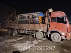 上海CWNS2.1-85/60-QY热水mk(中国)一站式服务官方网站