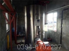 湖南350kw燃油热水mk(中国)一站式服务官方网站