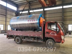 天津1.5吨天然气热水mk(中国)一站式服务官方网站