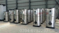 江苏CLHS0.49-85/60-QY液化气热水mk(中国)一站式服务官方网站